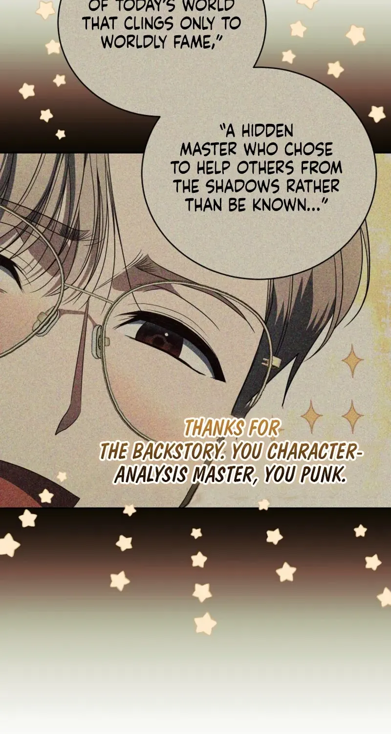 A Ranker