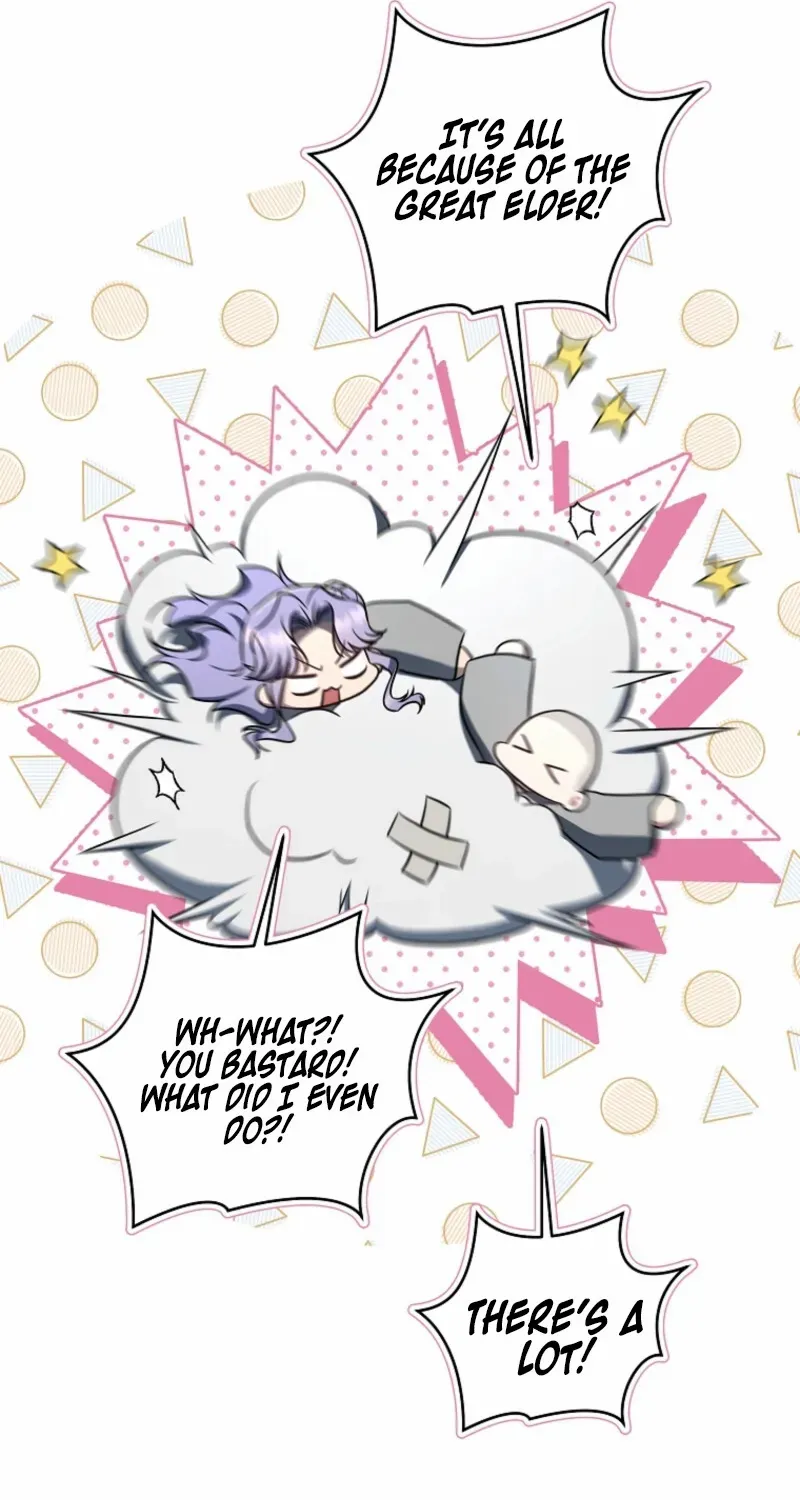 A Ranker