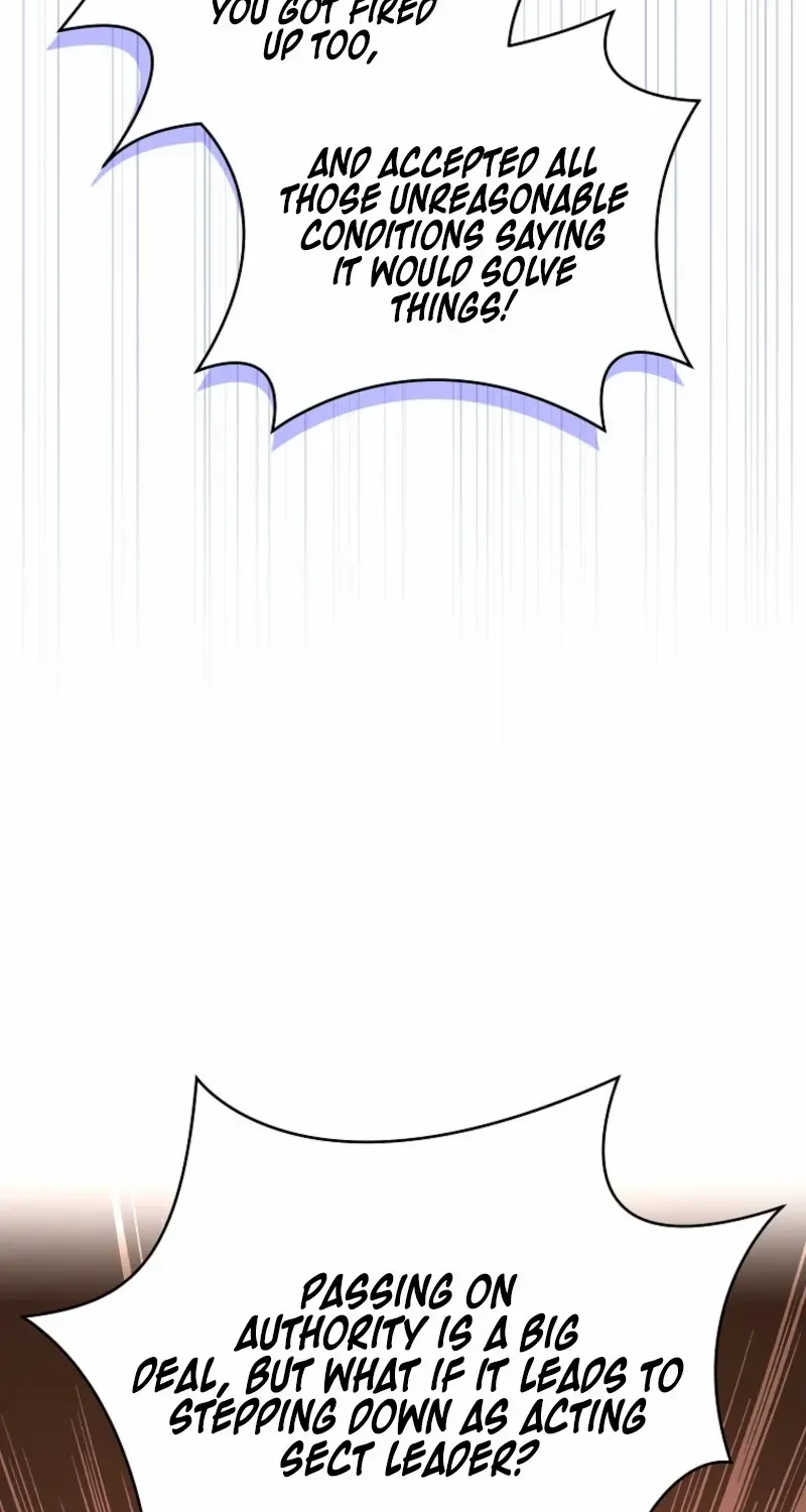 A Ranker