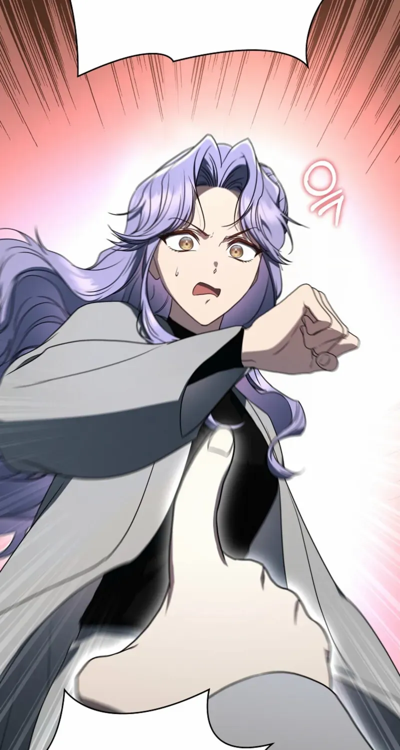 A Ranker