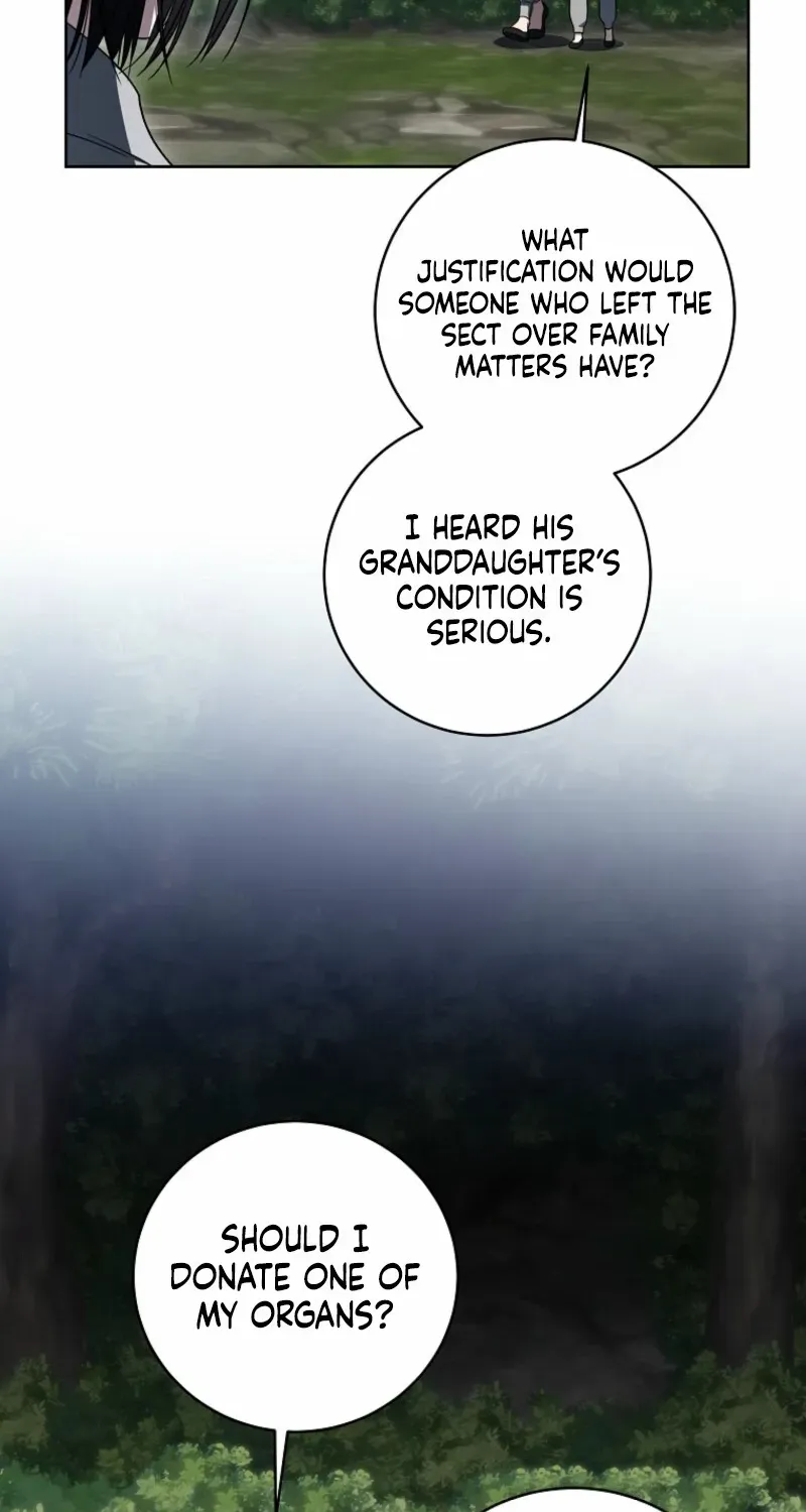 A Ranker
