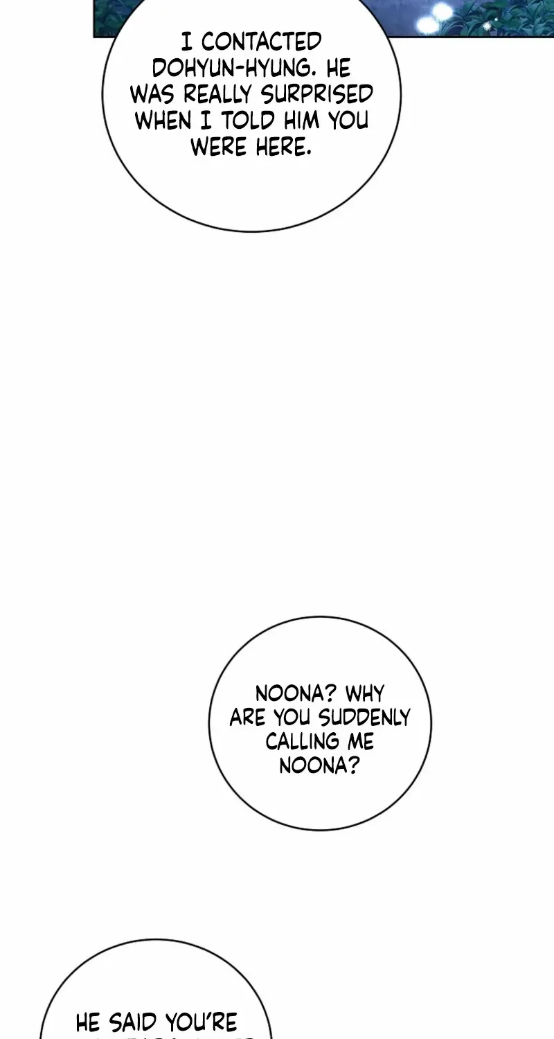 A Ranker
