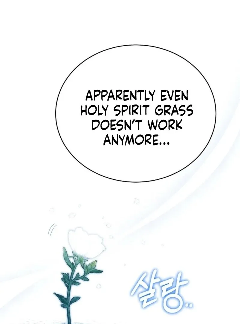 A Ranker