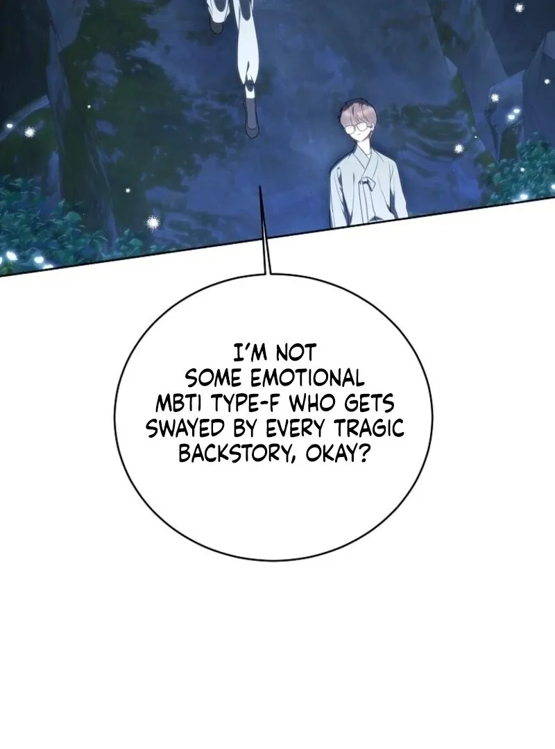A Ranker