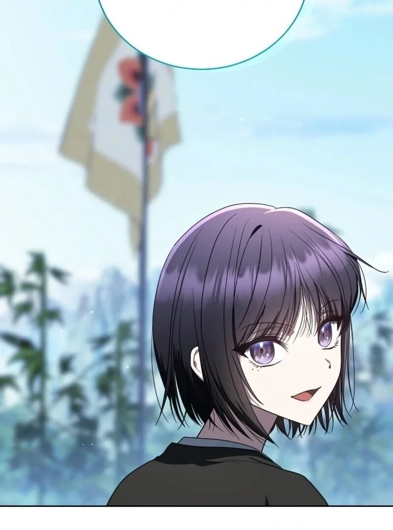 A Ranker