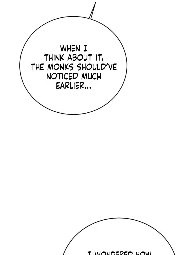 A Ranker