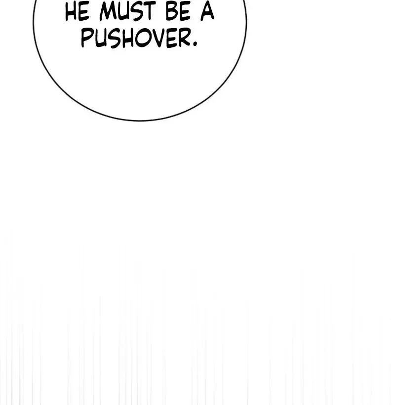 A Ranker
