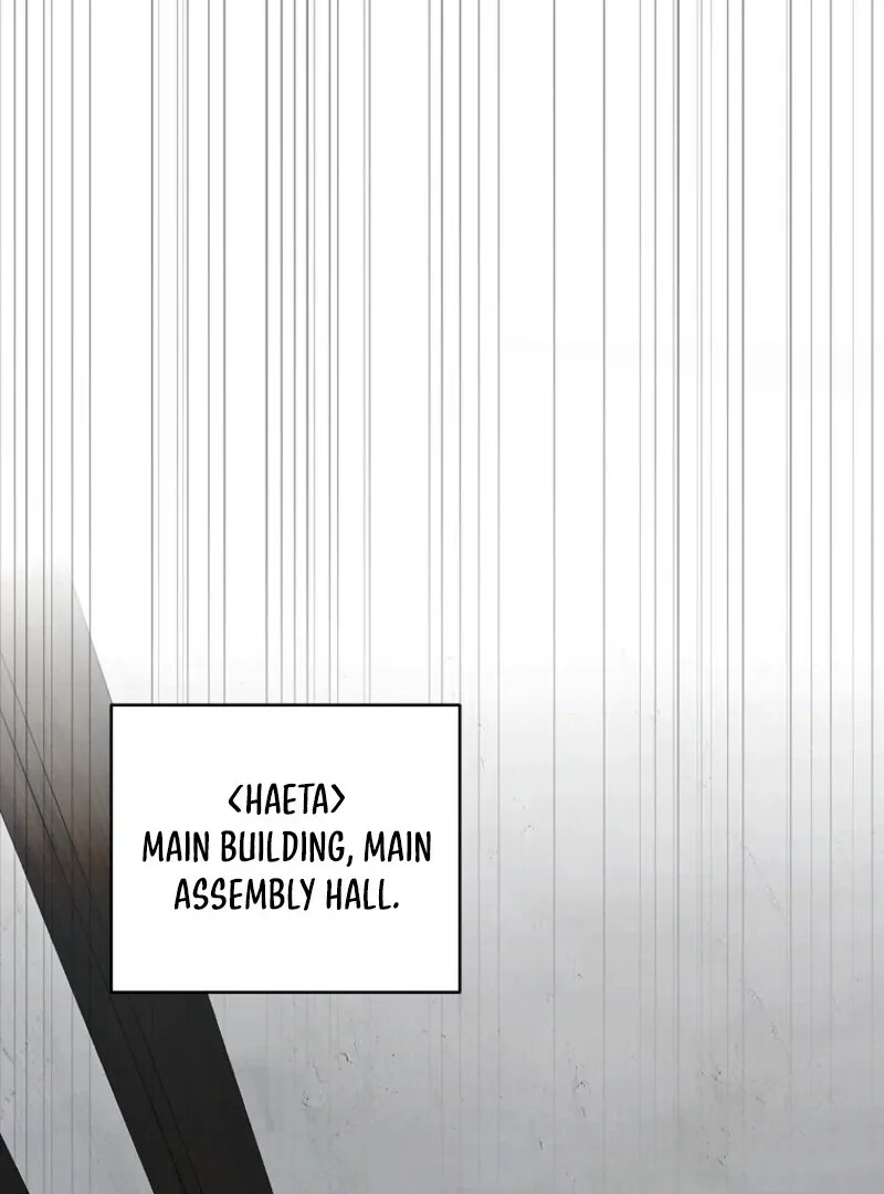 A Ranker