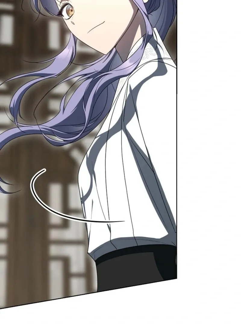 A Ranker