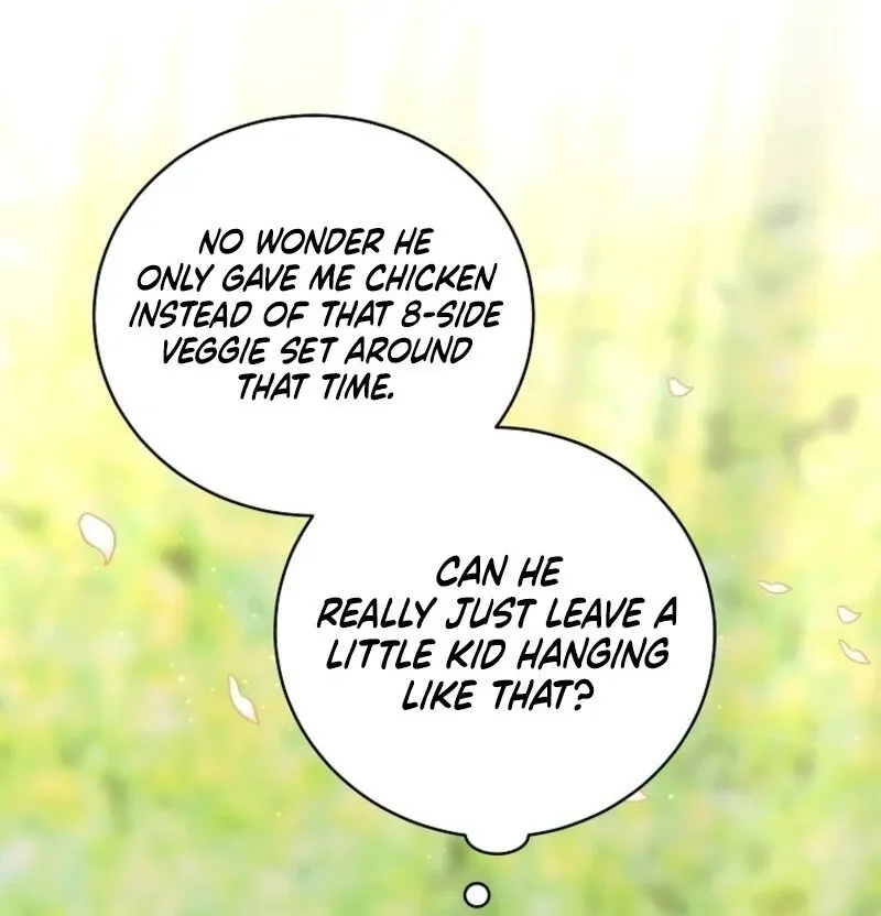 A Ranker