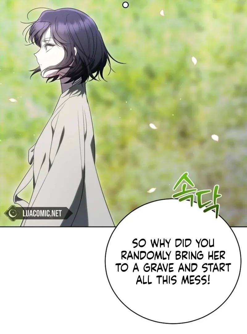 A Ranker