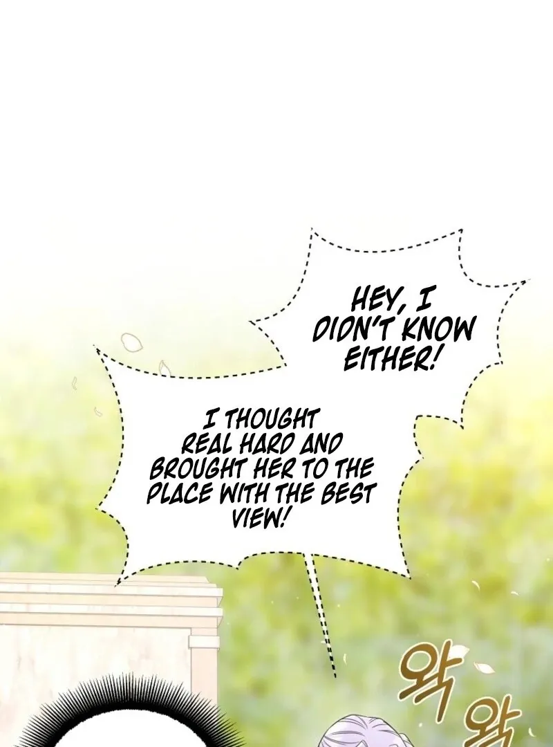 A Ranker