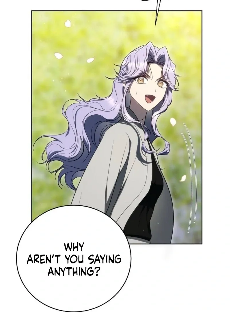 A Ranker