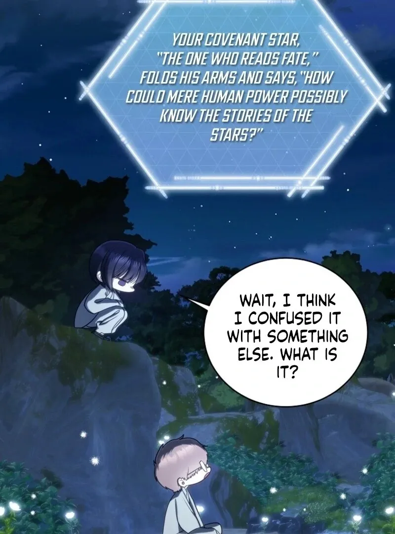 A Ranker