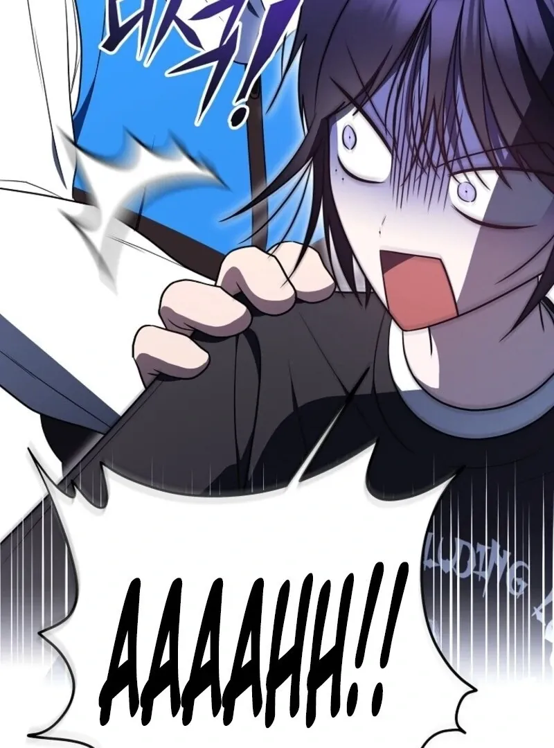 A Ranker
