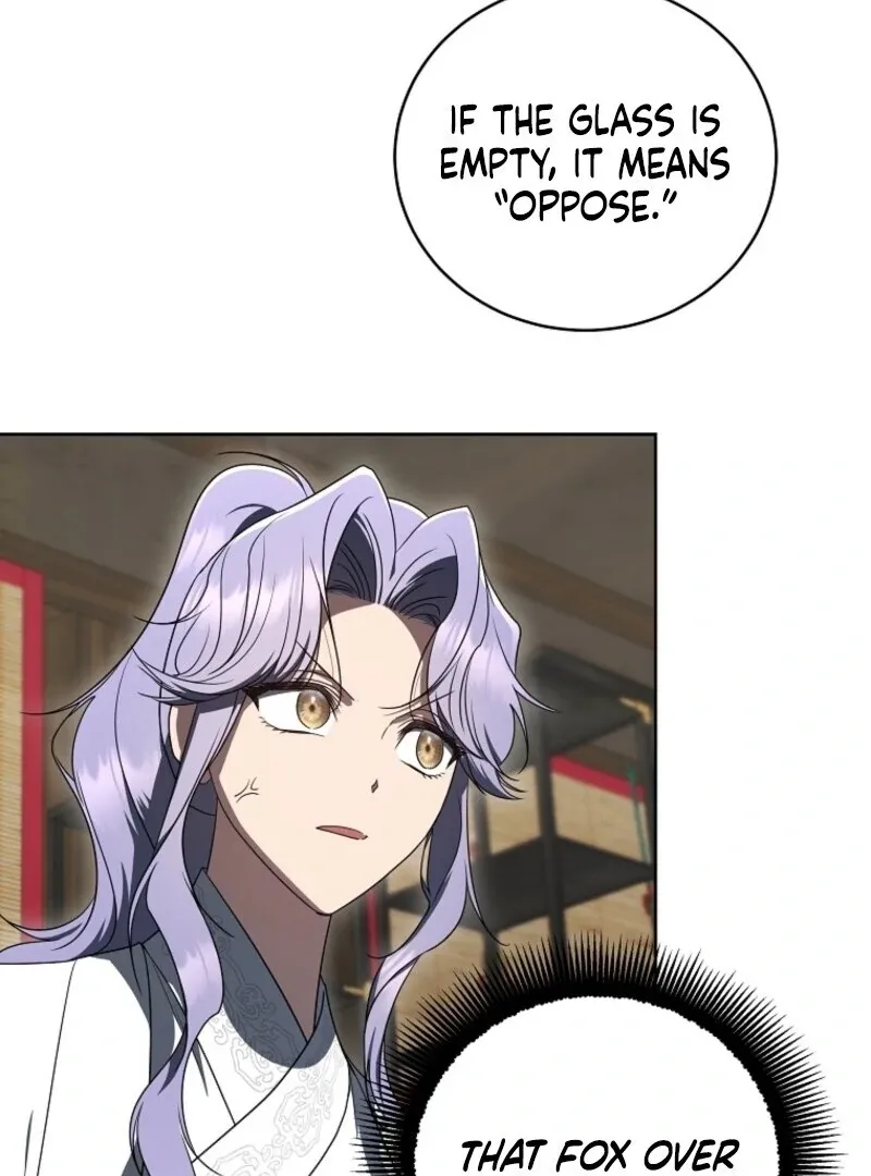 A Ranker