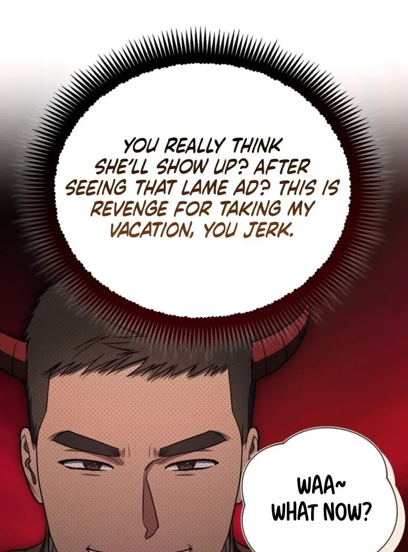 A Ranker