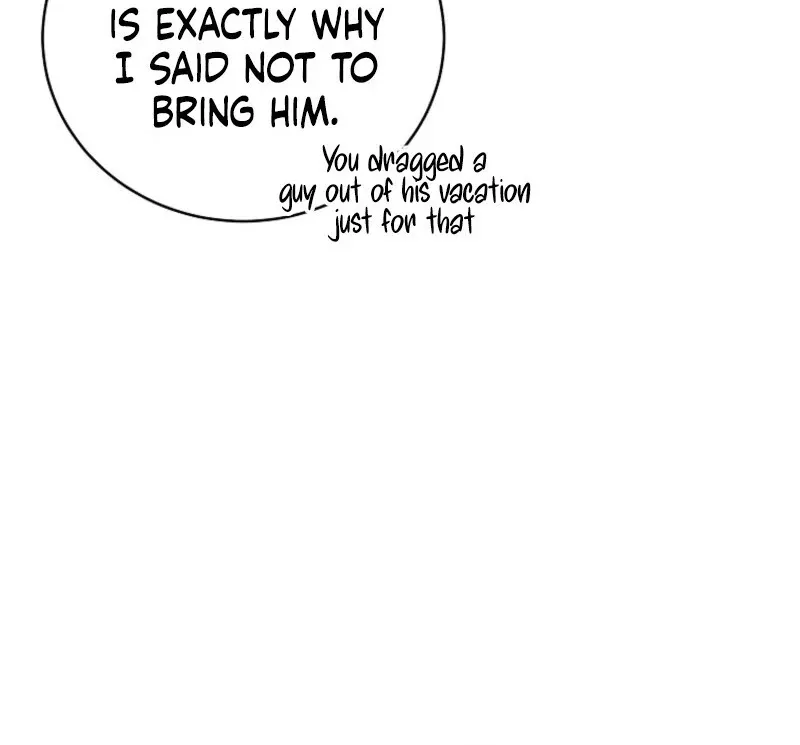 A Ranker