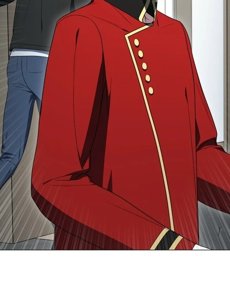 A Ranker