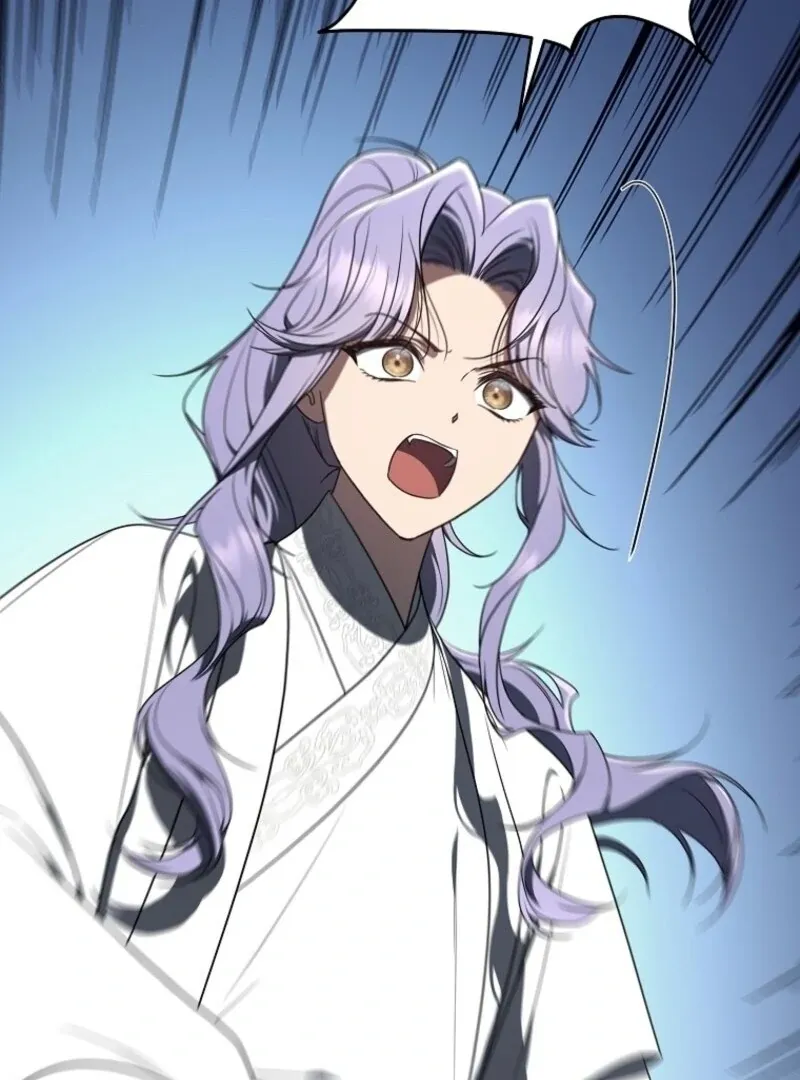 A Ranker