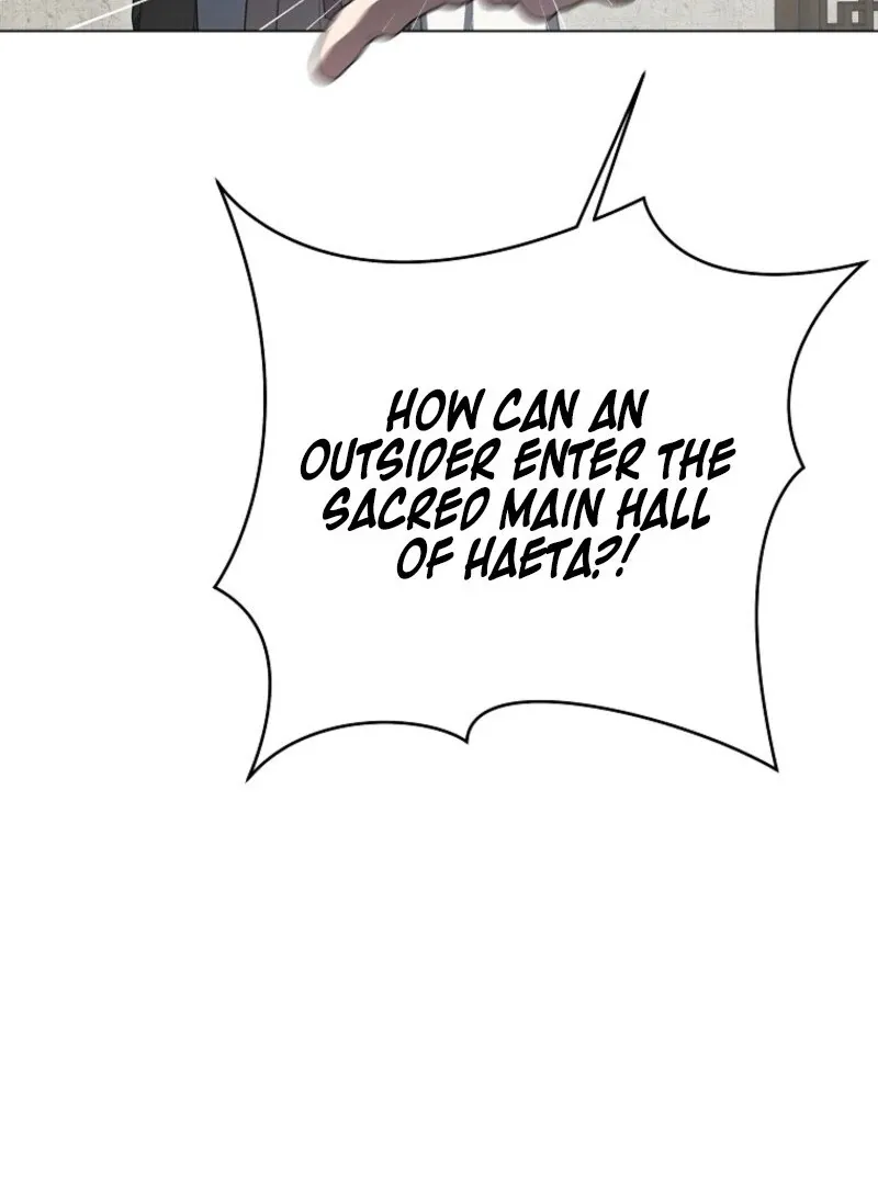 A Ranker