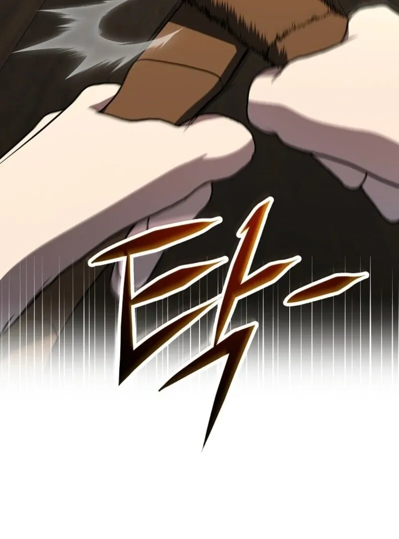 A Ranker