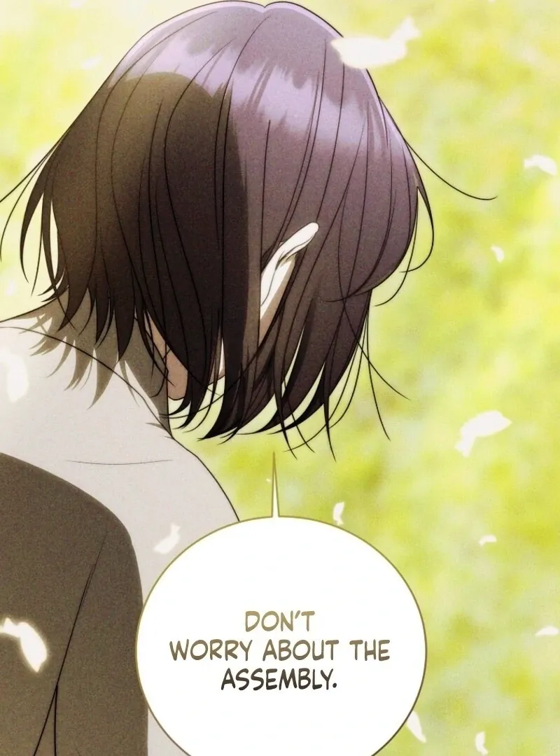 A Ranker