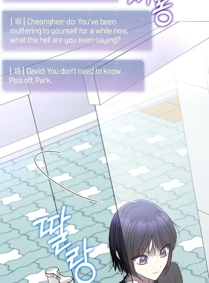 A Ranker