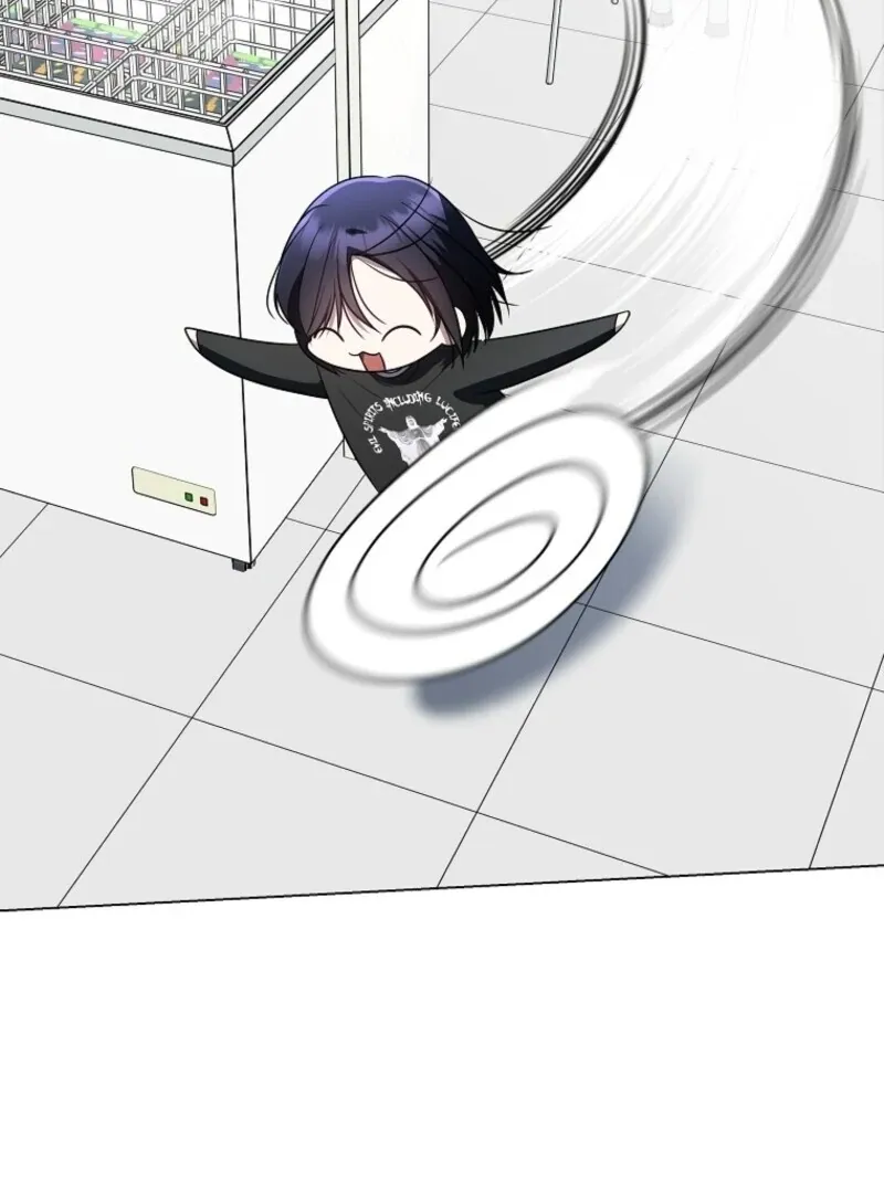 A Ranker