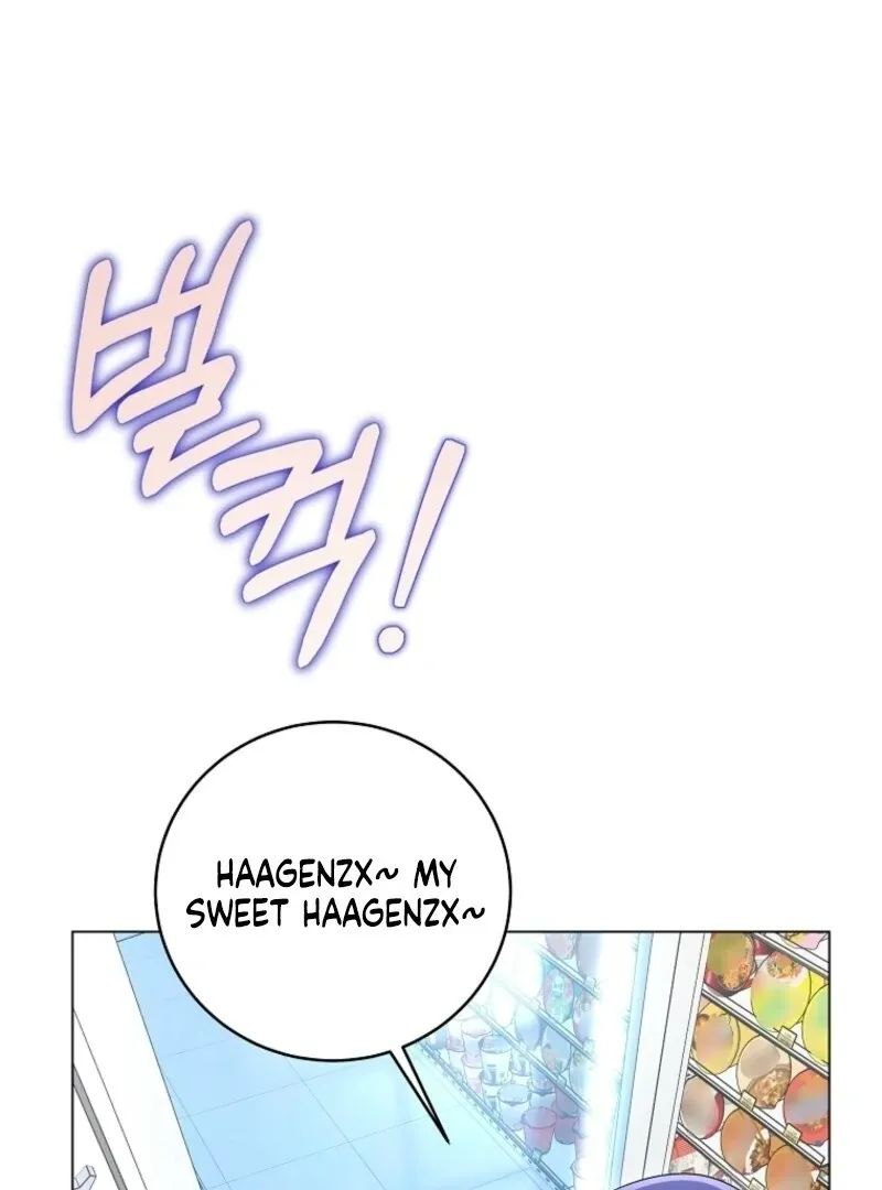A Ranker