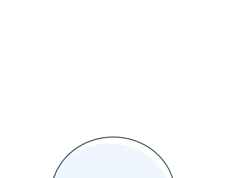 A Ranker