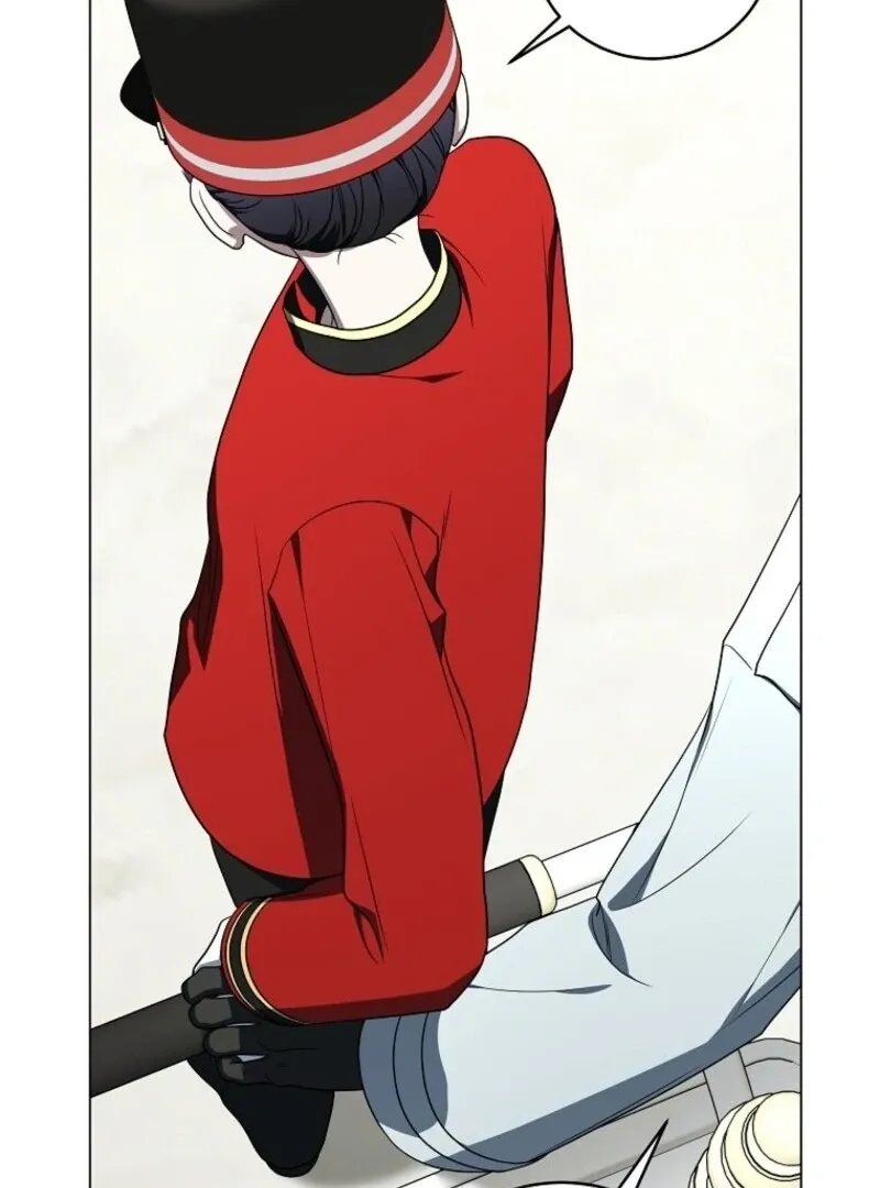 A Ranker