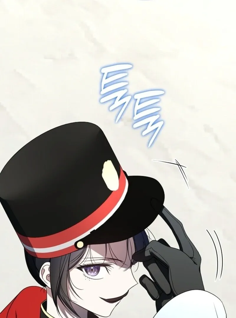 A Ranker