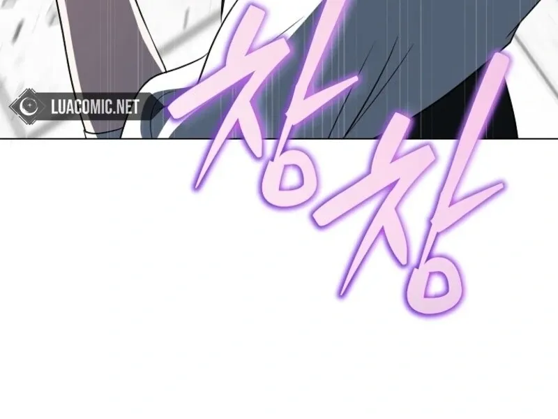 A Ranker