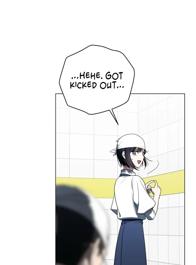 A Ranker