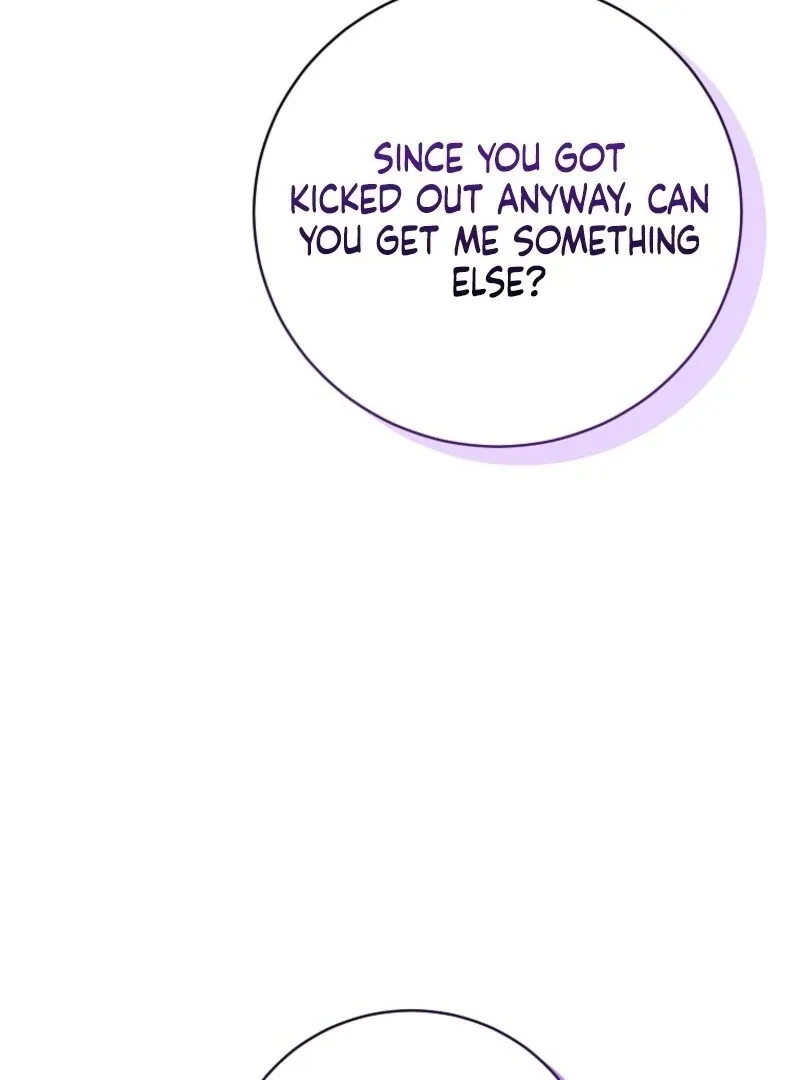 A Ranker