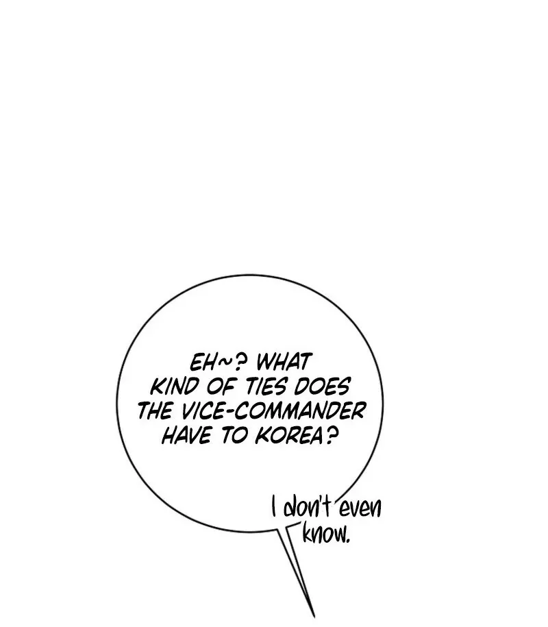 A Ranker