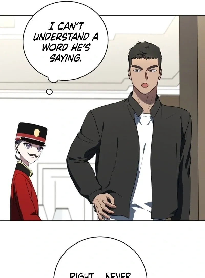 A Ranker