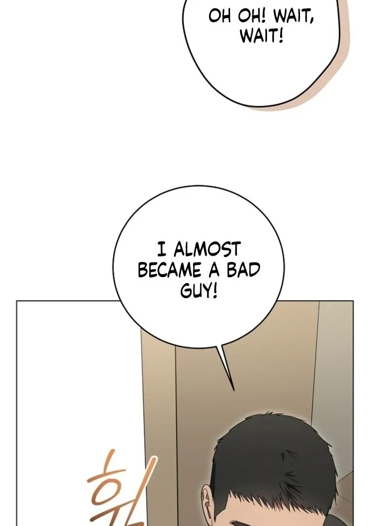 A Ranker