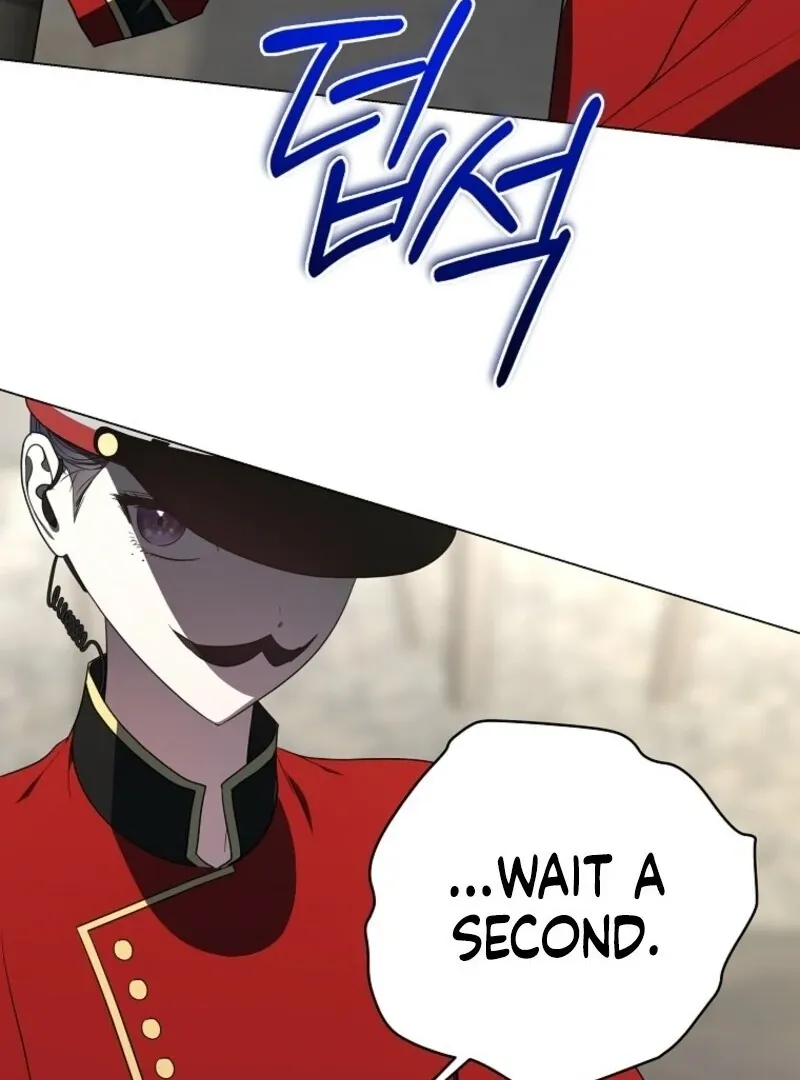 A Ranker