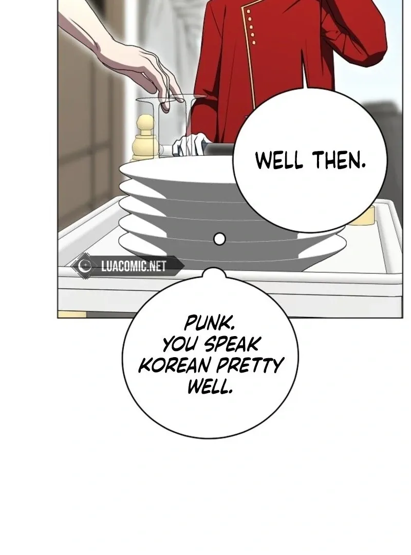 A Ranker