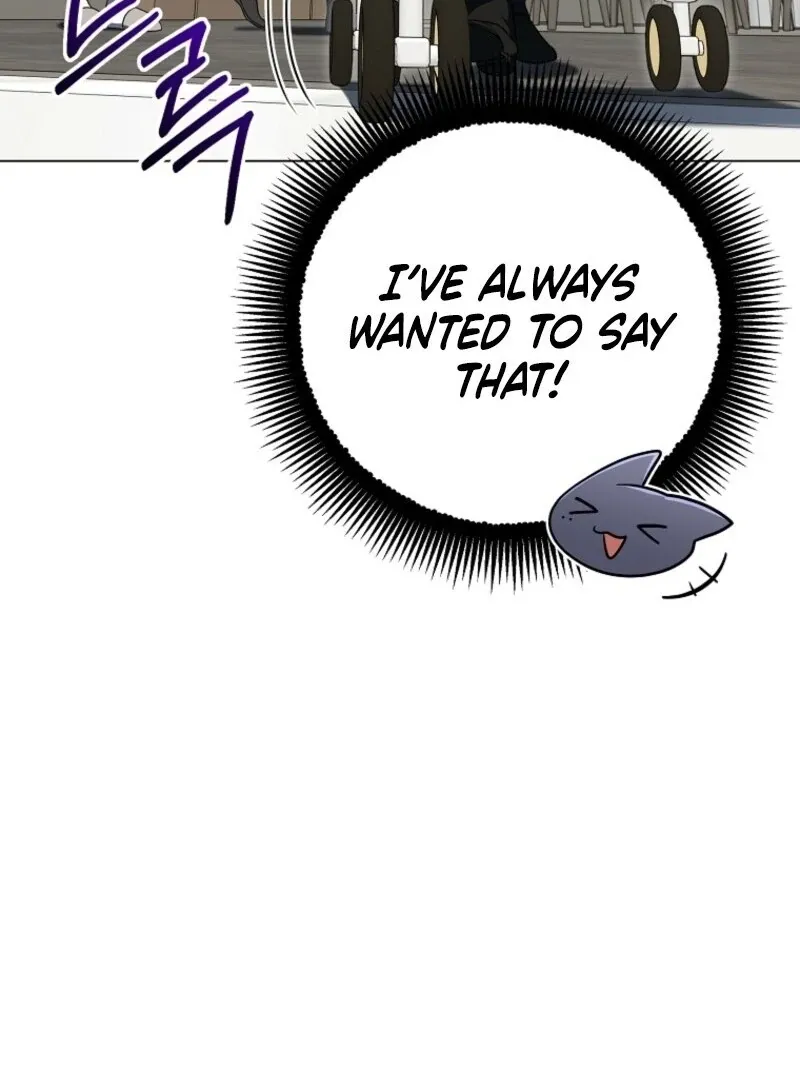 A Ranker