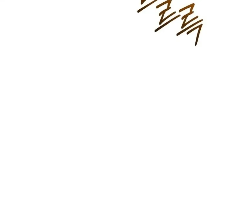 A Ranker