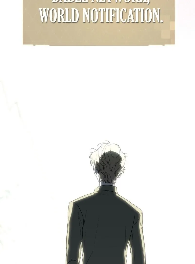 A Ranker