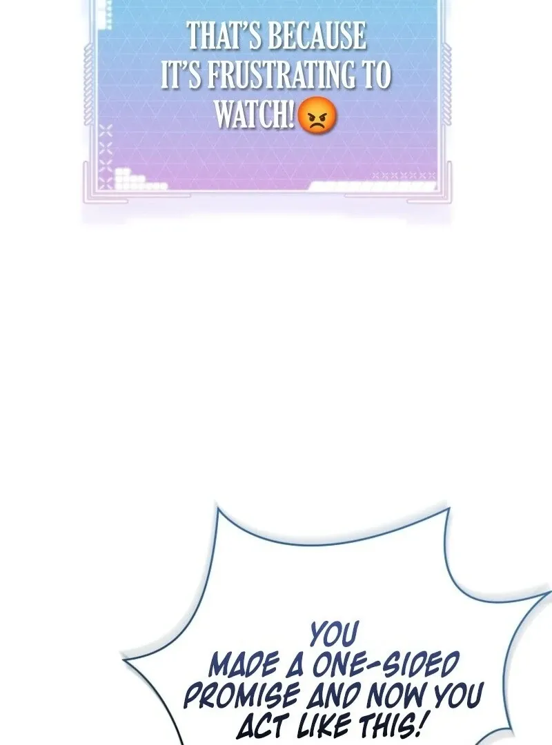 A Ranker