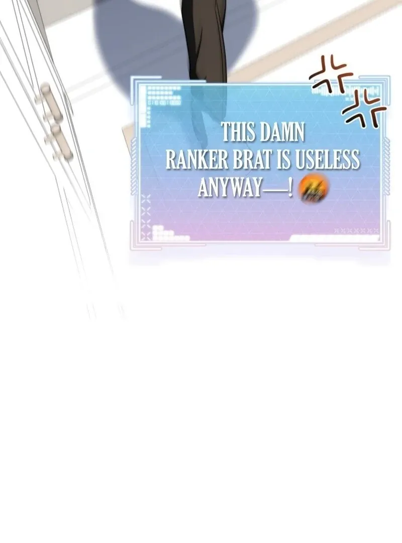 A Ranker