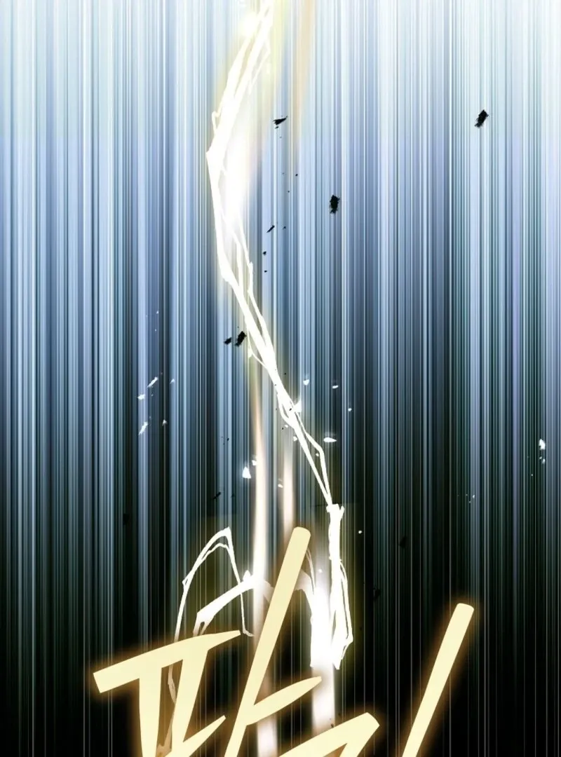 A Ranker