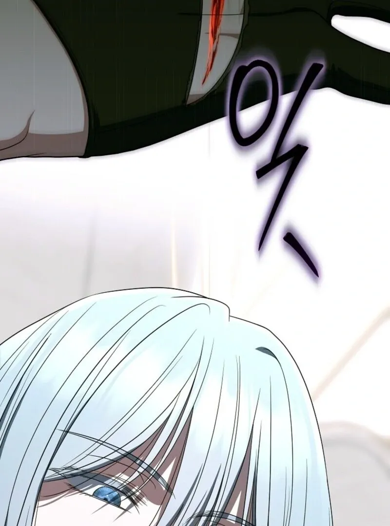 A Ranker