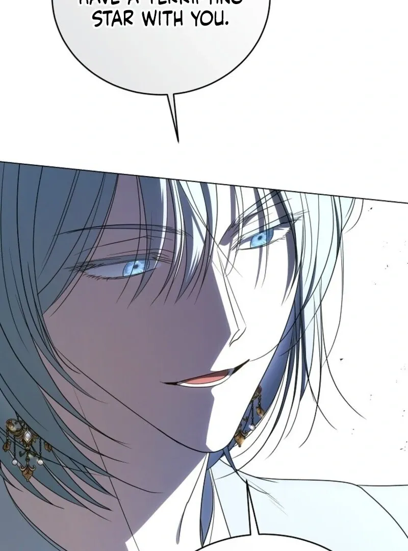 A Ranker