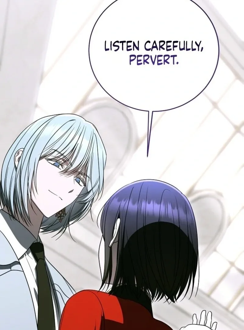 A Ranker